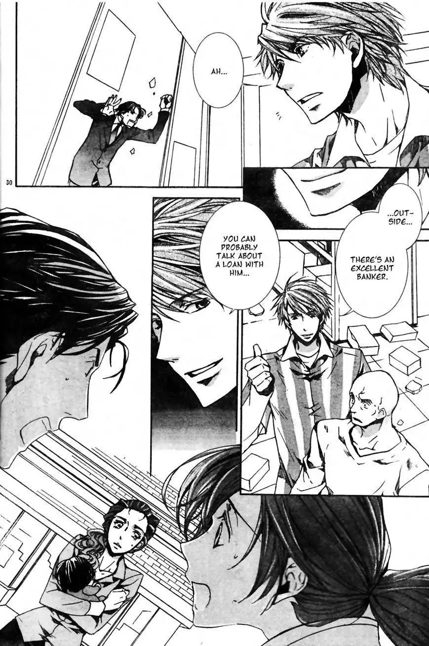 Kyou Kara Maou Chapter 56 33